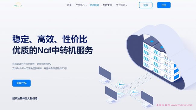 云服务器跟vps区别(云服务器与vps主机的区别)，云服务器与VPS主机的区别解析，云服务器与VPS主机的区别详解，解析两者之间的核心差异，云服务器与VPS主机的核心差异详解，区别解析及核心特性对比，云服务器与VPS主机的核心差异详解，区别解析与特性对比