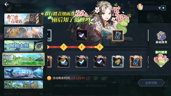 ssr购买服务器(ssr服务器会不会泄露信息)，关于SSR购买服务器，信息泄露风险解析，关于SSR购买服务器，信息泄露风险解析与防范策略，关于SSR购买服务器的信息泄露风险解析及防范策略，购买前必须了解的安全隐患与措施，关于SSR购买服务器的信息泄露风险解析及防范策略，购买前必读的安全指南，关于SSR购买服务器的信息泄露风险解析及防范策略，购买前必读的安全指南，SSR购买服务器的信息泄露风险解析及防范策略，购买前必读的安全指南，SSR购买服务器的信息泄露风险解析及防范策略，购买前必读的安全指南