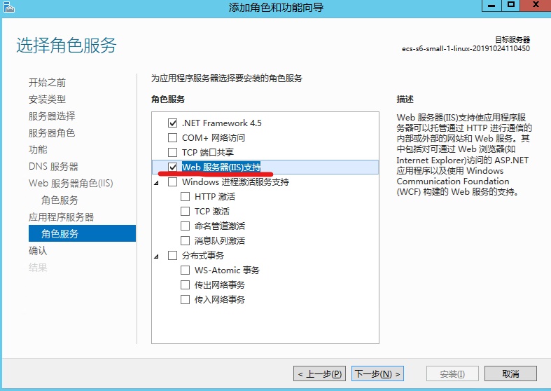 asp文件怎么发到云服务器(asp文件怎么发到云服务器上)，如何将ASP文件上传到云服务器？，如何将ASP文件上传到云服务器？上传步骤详解，ASP文件上传到云服务器的详细步骤指南