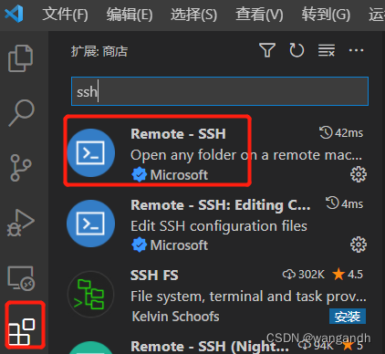 vscode选择远程服务器的虚拟环境(vscode无法连接到远程扩展主机服务器)，VSCode远程服务器虚拟环境选择与连接问题解析，VSCode远程服务器虚拟环境选择与连接问题解析指南