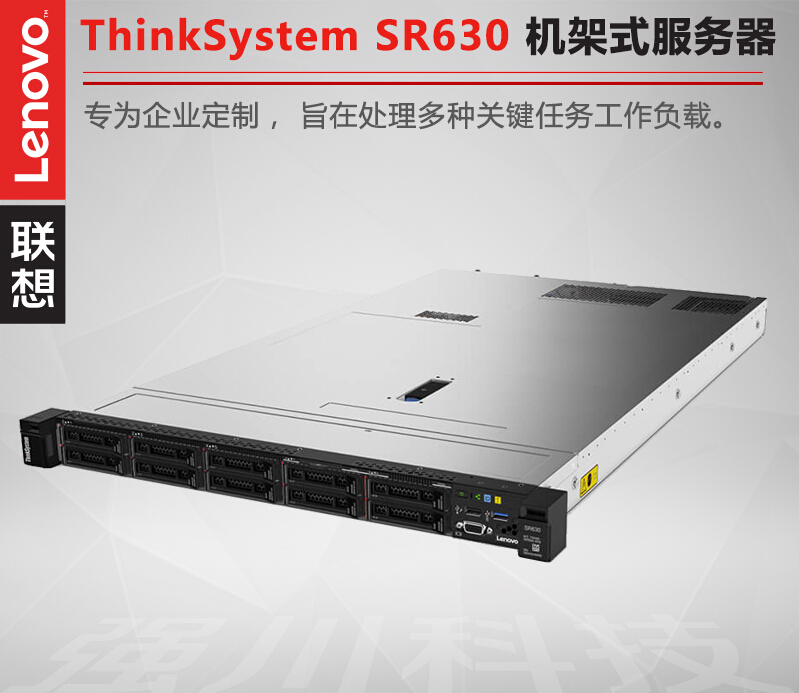 成都公司服务器租赁(什么公司会租赁云服务器)，成都公司服务器租赁，哪些企业会选择租赁云服务器？，成都公司服务器租赁，哪些企业会选择租赁云服务器？