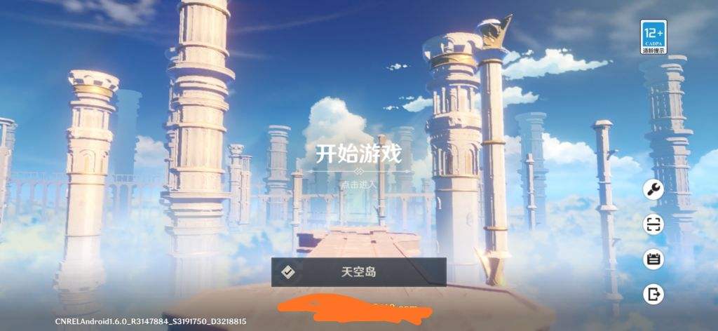 如何用小米账号登录云原神服务器(如何用小米账号登录云原神服务器端)，小米账号登录云原神服务器指南，小米账号登录云原神服务器教程，一步步指南，小米账号登录云原神服务器教程，一步步操作指南，小米账号登录云原神服务器详细教程，一步步操作指南，小米账号登录云原神服务器详细步骤指南，一步步操作教程，小米账号登录云原神服务器详细步骤指南，一步步操作教程，小米账号登录云原神服务器详细步骤指南，一步步操作教程