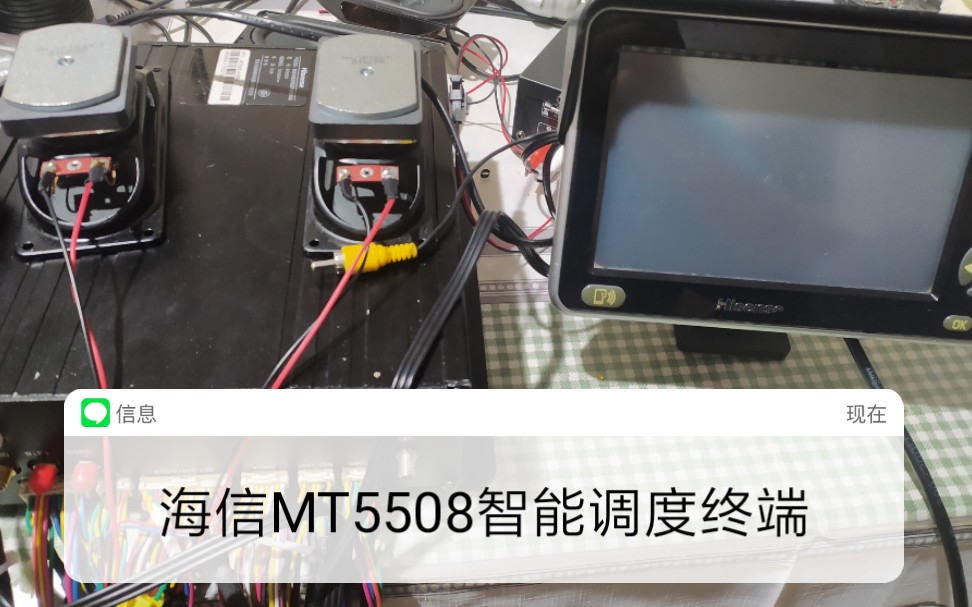 包含怎样才能连接到海信云端服务器的词条，如何连接到海信云端服务器，步骤与指南