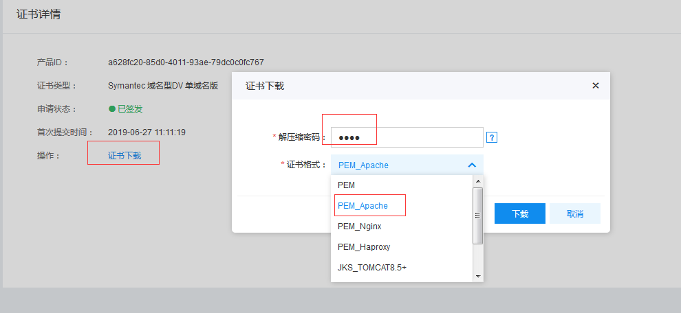 包含云服务器bcc可以建站的词条，云服务器BCC助力快速建站，轻松实现网站部署与运营 第2张