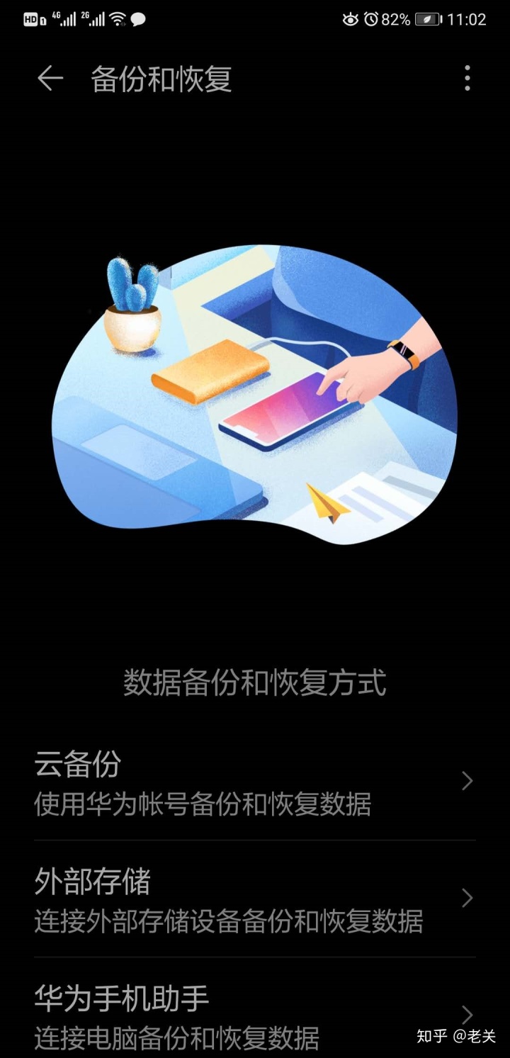 辽宁网络时间服务器云空间(辽宁网络时间服务器云空间在哪)，辽宁网络时间服务器云空间位置及功能解析，辽宁网络时间服务器云空间解析，位置与功能一览，辽宁网络时间服务器云空间解析，位置与功能一览，辽宁网络时间服务器云空间解析，位置、功能一览无余，辽宁网络时间服务器云空间详解，位置与功能一览无余