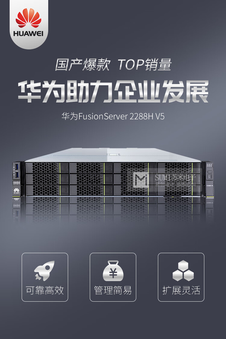 主机服务器h相关的it服务(服务主机hardware protection)，主机服务器H的IT服务，硬件保护全面解析，全面解析主机服务器H的IT服务与硬件保护之道，全面解析，主机服务器H的IT服务与硬件保护之道