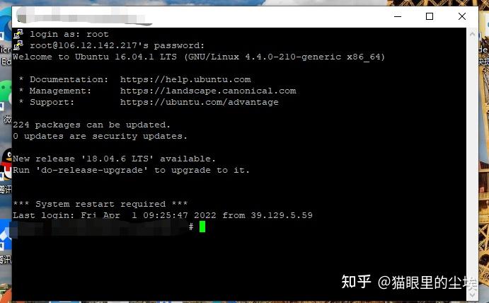google百度云服务器(google play services 网盘)，Google百度云服务器（Google Play Services网盘）简介与功能概述 第2张
