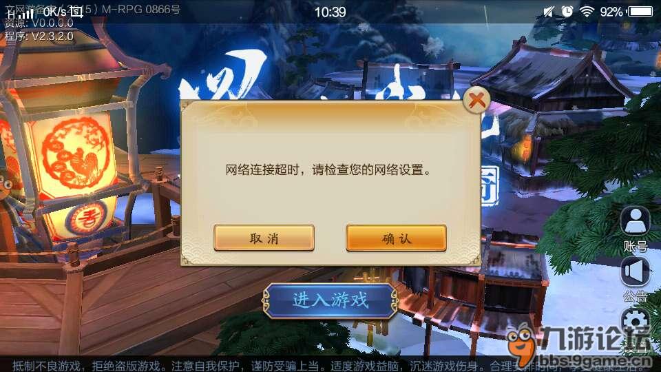 怎么免费开一个经验版的服务器呢手机的简单介绍，如何免费开启手机经验版服务器简介，免费开启手机经验版服务器，步骤简介与操作指南，免费开启手机经验版服务器操作指南与简介，免费开启手机经验版服务器，操作指南与简介，免费开启手机经验版服务器操作指南及简介，免费开启手机经验版服务器操作指南及简介，免费开启手机经验版服务器操作指南及简介，免费开启手机经验版服务器操作指南及简介，步骤与操作详解，免费开启手机经验版服务器操作指南及简介，详细步骤与操作详解