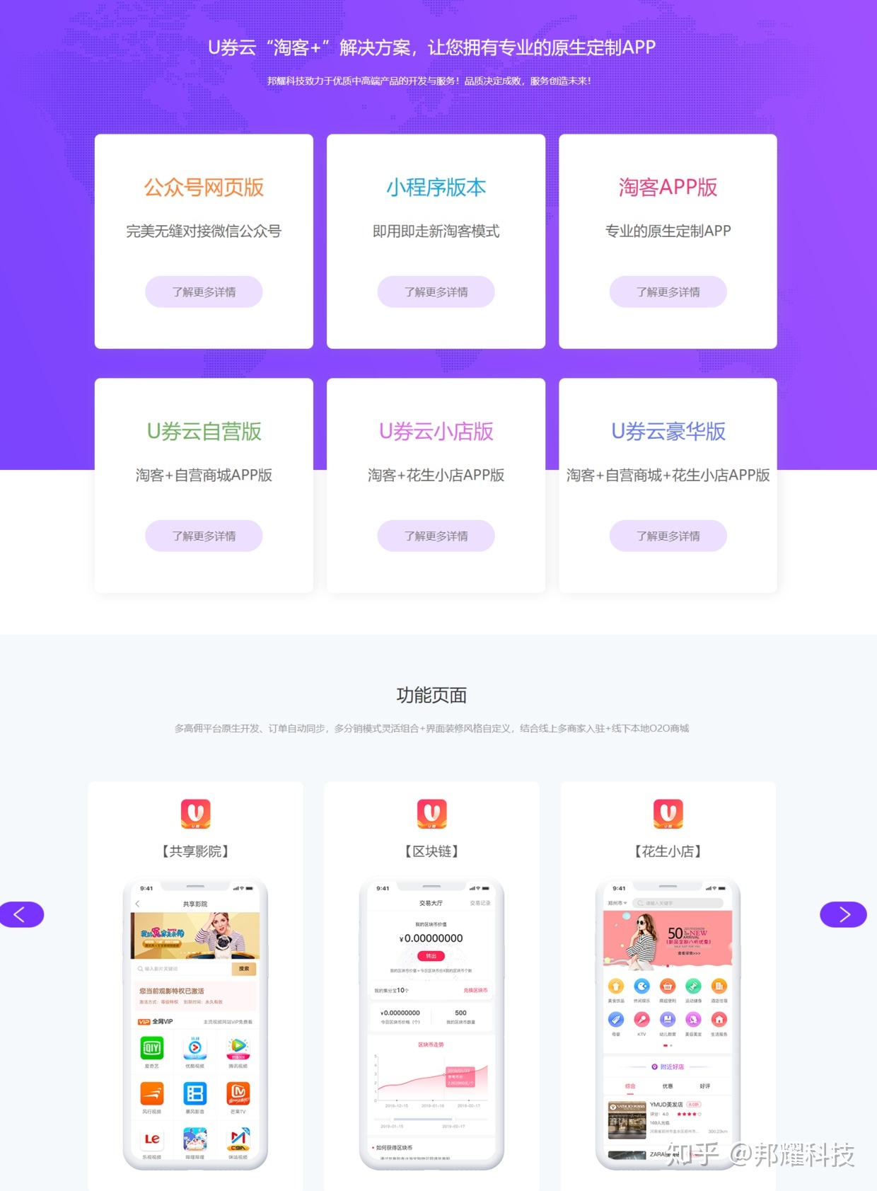 关于云服务器开发app后端教程外包的信息，云服务器开发app后端教程外包详解，云服务器开发app后端教程外包，全面解析与指南，云服务器开发app后端教程外包详解，全面解析与指南，助力你的外包项目成功落地！，云服务器开发App后端教程详解，外包项目的成功指南与全面解析，云服务器开发App后端教程详解，外包项目的成功指南与全面解析手册，云服务器开发App后端教程详解，外包项目的成功指南与全面解析手册，云服务器开发App后端教程详解，外包项目成功指南与全面解析手册 第2张