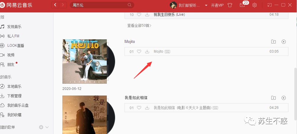 网易云服务器端口(网易smtp服务器端口)，网易云服务与SMTP服务器端口详解，网易云服务与SMTP服务器端口解析，端口详解与实用指南，网易云服务与SMTP服务器端口解析，实用指南与端口详解