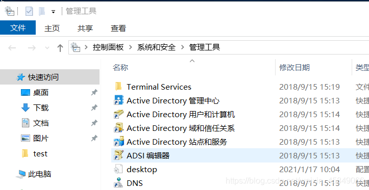 临时域名如何替换服务器(域用户临时配置文件登陆怎么解决)，临时域名替换服务器指南，解决域用户临时配置文件登录问题，临时域名替换服务器指南，解决域用户临时配置文件登录问题全攻略，临时域名替换服务器指南，解决域用户临时配置文件登录问题的全攻略，临时域名替换服务器指南，解决域用户临时配置文件登录问题的全攻略，临时域名替换服务器指南，解决域用户临时配置文件登录问题的全攻略，临时域名替换服务器指南，解决域用户临时配置文件登录问题的全攻略，临时域名替换服务器指南，解决域用户临时配置文件登录问题的全面攻略