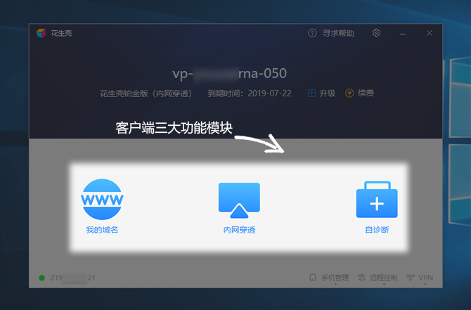 临时域名如何替换服务器(域用户临时配置文件登陆怎么解决)，临时域名替换服务器指南，解决域用户临时配置文件登录问题，临时域名替换服务器指南，解决域用户临时配置文件登录问题全攻略，临时域名替换服务器指南，解决域用户临时配置文件登录问题的全攻略，临时域名替换服务器指南，解决域用户临时配置文件登录问题的全攻略，临时域名替换服务器指南，解决域用户临时配置文件登录问题的全攻略，临时域名替换服务器指南，解决域用户临时配置文件登录问题的全攻略，临时域名替换服务器指南，解决域用户临时配置文件登录问题的全面攻略 第2张