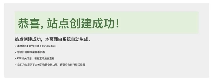 三丰服务器域名怎么查看(三丰服务器域名怎么查看密码)，三丰服务器域名查看方法及密码获取指南，三丰服务器域名查看与密码获取指南，步骤详解及教程分享