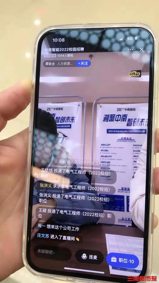 大学生选择学生云服务器(阿里云服务器学生免费领取)，大学生选择学生云服务器，阿里云服务器免费领取攻略