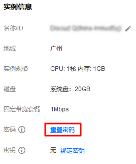 包含云服务器请检查是否使用代理软件的词条，云服务器使用代理软件检查指南，云服务器代理软件检查指南，如何判断是否使用代理软件？，云服务器代理软件检查指南，如何判断和使用代理软件？，云服务器代理软件检查指南，如何判断与使用代理软件？，云服务器代理软件检查指南，如何判断与使用代理软件？