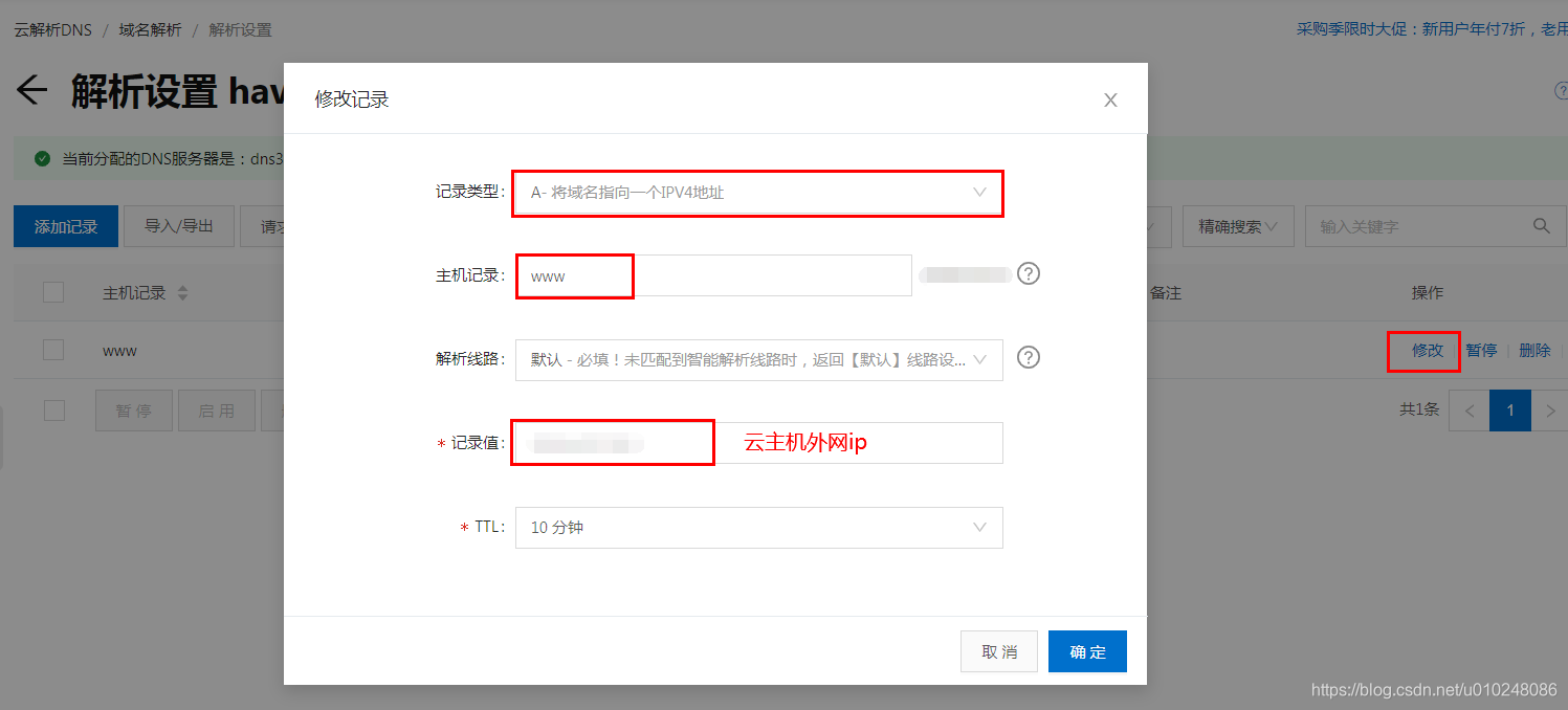 如何将war包发送到云服务器(怎么把war包放到tomcat中部署)，如何将war包部署到云服务器Tomcat中？，War包部署到云服务器Tomcat中的步骤指南，War包部署到云服务器Tomcat中的步骤详解与指南，War包部署到云服务器Tomcat中的详细步骤与指南，War包部署到云服务器Tomcat中的步骤详解与操作指南，War包部署到云服务器Tomcat中的步骤详解与操作指南，War包部署到云服务器Tomcat中的步骤详解与操作指南（部署指南、详细步骤）