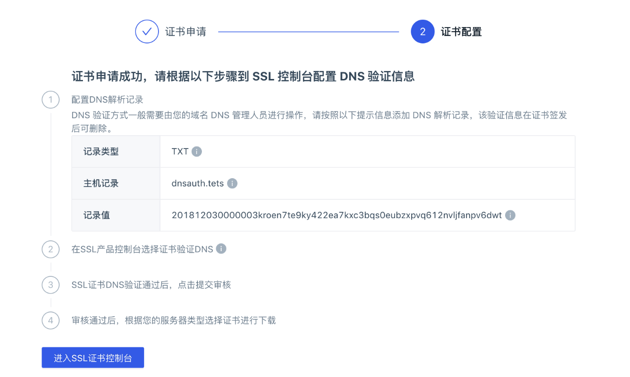 云证书服务器搭建(云服务器搭建pi节点)，云证书服务器搭建与Pi节点云服务器部署指南，云证书服务器搭建与Pi节点部署指南，云服务器搭建与配置详解，云证书服务器搭建与Pi节点云服务器部署详解指南，云证书服务器搭建与Pi节点云服务器部署详解指南，搭建、配置与部署指南
