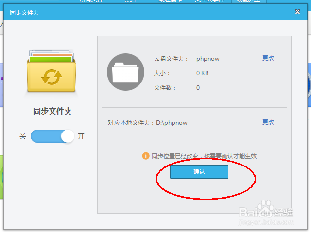 云服务器云盘什么意思的简单介绍，云服务器云盘概念简介