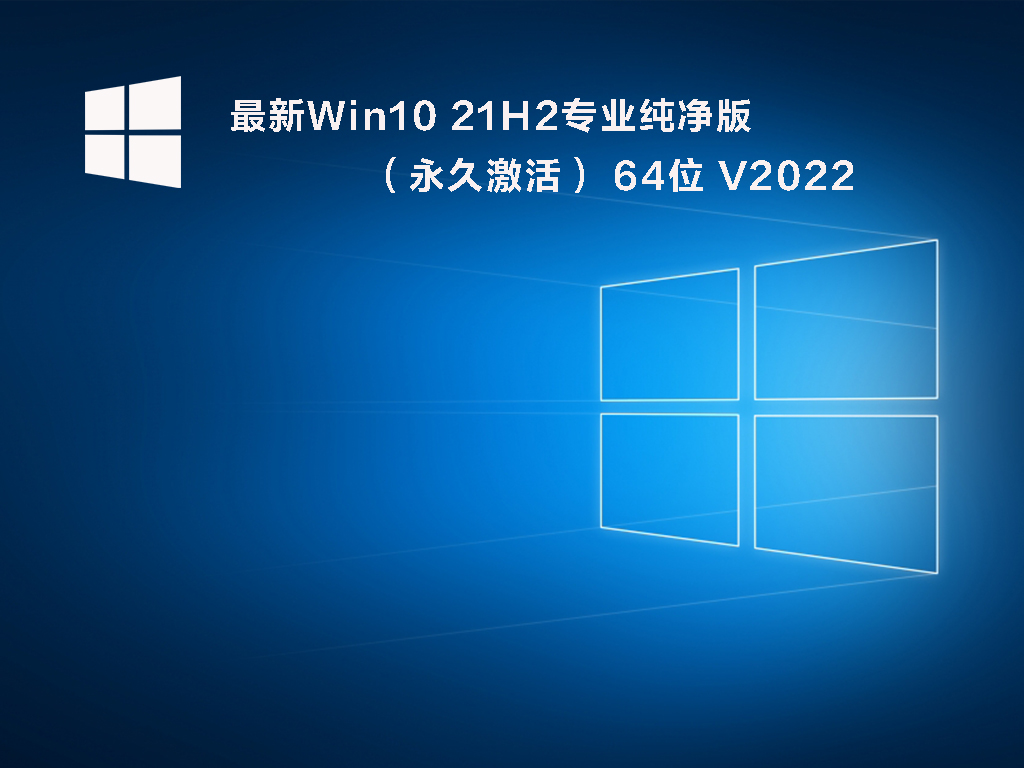 专业的win10服务器租用(专业的win10服务器租用多久)，专业的Win10服务器租用指南，时间与方案选择全解析，专业Win10服务器租用指南，时间与方案选择全解析，助力您的服务器租用之旅！，专业Win10服务器租用指南，时间与方案选择全解析，助力您的服务器租用之旅！，专业Win10服务器租用指南，时间与方案选择全解析，助力高效服务器租用旅程！，专业Win10服务器租用指南，时间与方案选择全解析，助力高效服务器租用旅程！