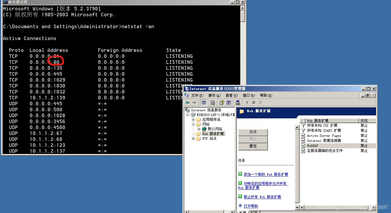 包含高端win10ftp服务器托管公司的词条，高端Win10 FTP服务器托管公司的专业服务解析