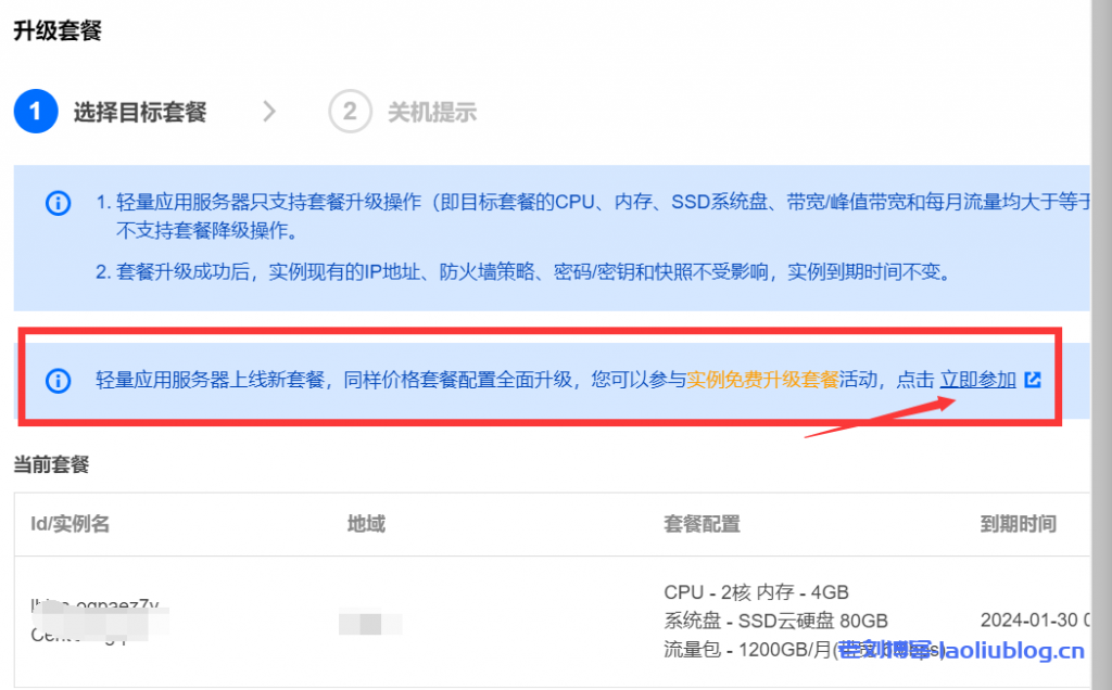 云服务器带宽不足怎么解决(云服务器带宽不足怎么解决问题)，解决云服务器带宽不足的方法与策略，解决云服务器带宽不足的方法与策略，策略详解及实践应用，解决云服务器带宽不足的策略详解与实践应用方法指南