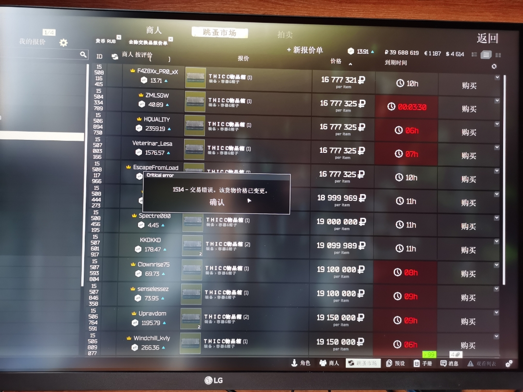 电脑连不上主机服务器重启就恢复(电脑连不上主机服务器重启就恢复出厂设置)，电脑连接问题，重启后连接主机服务器恢复正常或需恢复出厂设置解决