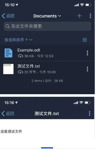 为什么不自己用服务器做云盘(为什么不自己用服务器做云盘呢)，为何不建议个人使用服务器制作云盘？