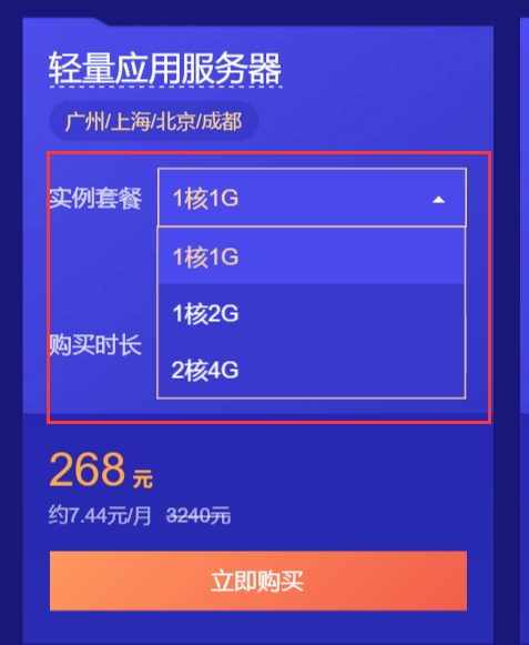 淘宝卖家买云服务器可以吗知乎(淘宝卖家买云服务器可以吗知乎推荐)，淘宝卖家可以购买云服务器吗？知乎上的推荐与探讨，淘宝卖家可以购买云服务器吗？知乎上的讨论与推荐，淘宝卖家可以购买云服务器吗？知乎深度探讨与推荐