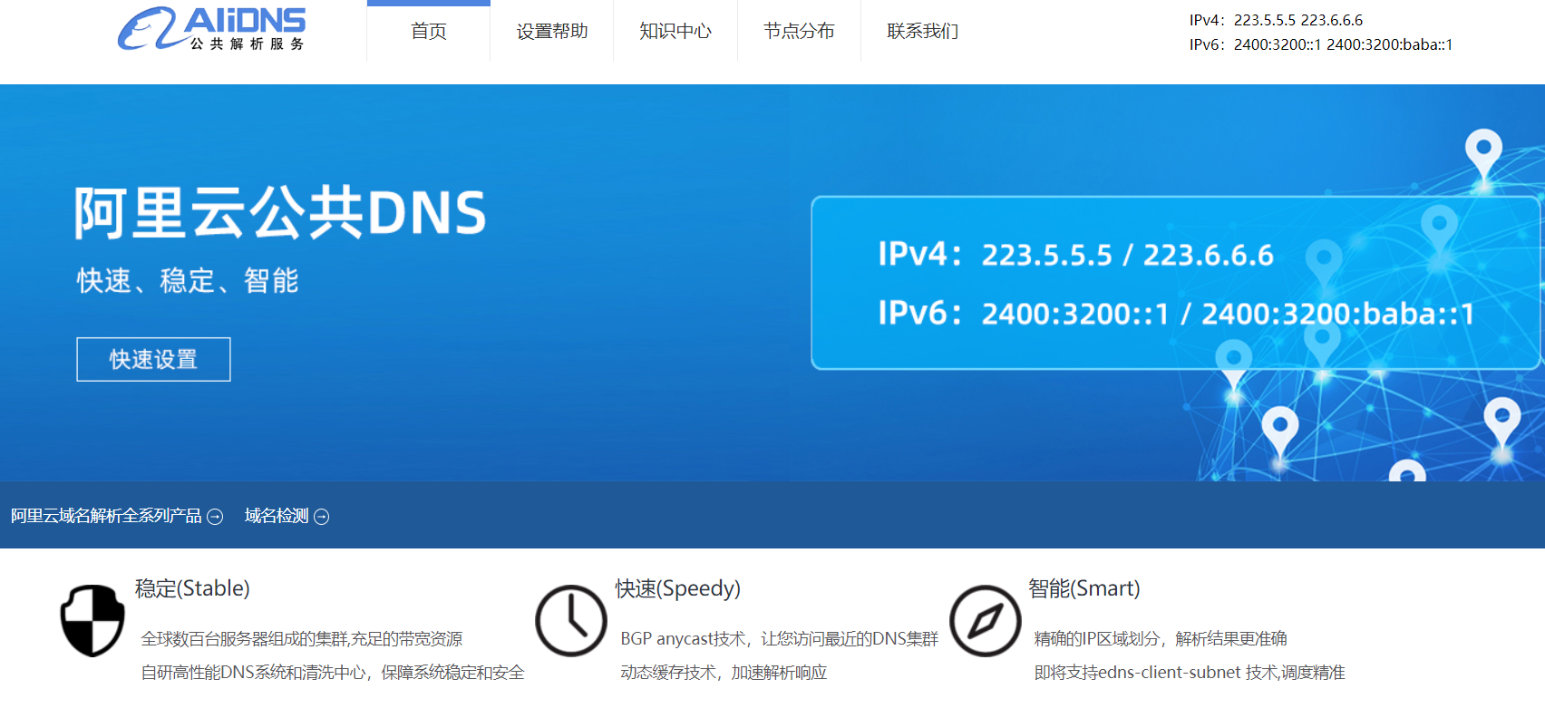 阿里云服务器如何用外网ip访问(阿里云服务器如何用外网ip访问网站)，阿里云服务器外网IP访问与违法犯罪问题解析，阿里云服务器外网IP访问指南，从设置到违法犯罪风险解析，阿里云服务器外网IP访问全解析，设置指南与违法犯罪风险解析，阿里云服务器外网IP访问全解析，设置指南与违法犯罪风险详解，阿里云服务器外网IP访问全解析，设置指南与违法犯罪风险详解