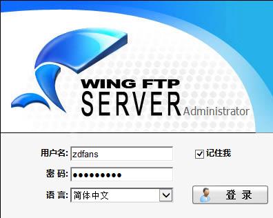 宁夏2008ftp服务器租用的简单介绍，宁夏2008年FTP服务器租用简介，宁夏2008年FTP服务器租用简介及介绍