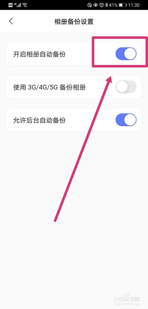 阿里云盘服务器怎么设置(阿里云盘不用服务器也能签到)，阿里云盘设置指南，无需服务器也能轻松签到，阿里云盘设置指南，无需服务器也能轻松签到，签到攻略及设置教程分享，阿里云盘设置教程，无需服务器也能轻松签到，阿里云盘签到攻略及设置指南分享，阿里云盘设置教程，无需服务器也能轻松签到，阿里云盘签到攻略及设置指南分享，阿里云盘设置教程，无需服务器也能轻松签到攻略及指南分享，阿里云盘设置教程，无需服务器也能轻松签到攻略及指南分享，阿里云盘设置教程，无需服务器也能轻松签到攻略及指南分享