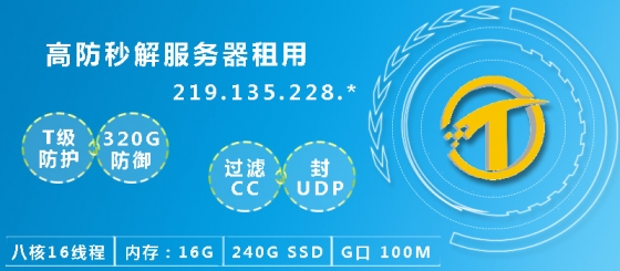 流量大的服务器租用(服务器租用一个月多少钱)，流量大服务器租用费用解析，服务器租用价格及影响因素，流量大服务器租用费用解析，价格、影响因素及服务器租用一个月多少钱，流量大服务器租用费用全面解析，价格、影响因素及一个月租用成本，流量大服务器租用费用全面解析，价格、影响因素与一个月租用成本探讨，流量大服务器租用的费用全面解析，价格、影响因素与一个月租用成本探讨，流量大服务器租用的全面解析，价格、影响因素与一个月租用成本探讨，流量大服务器租用的全面解析，价格、影响因素与月租成本探讨