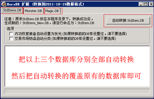 云服务器打开m2server很卡什么原因的简单介绍，云服务器中M2Server卡顿原因简介，云服务器中M2Server卡顿原因解析与简介，云服务器中M2Server卡顿原因解析及简介，云服务器中M2Server卡顿原因解析简介，云服务器中M2Server卡顿原因解析简介，云服务器中M2Server卡顿原因解析简介 第2张