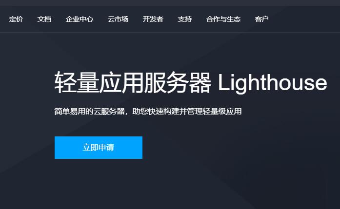 腾讯云服务器免费体验版(腾讯云服务器免费体验版是什么)，腾讯云服务器免费体验版详解，什么是免费体验版及其功能？，腾讯云服务器免费体验版详解，功能、特点与申请指南，腾讯云服务器免费体验版详解，功能、特点与申请指南，腾讯云服务器免费体验版全面解析，功能、特点与申请指南，腾讯云服务器免费体验版全面解析，功能、特点与申请指南，腾讯云服务器免费体验版全面解析，功能、特点、申请指南及深度解读