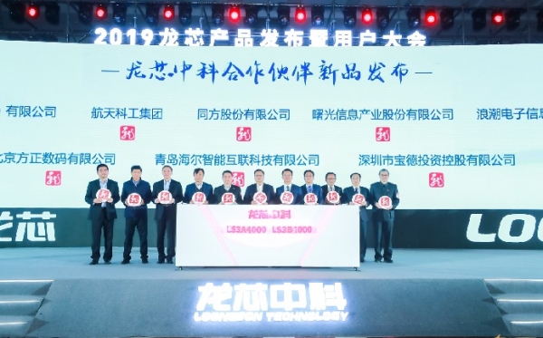 渔翁云服务器密码机型号的简单介绍，渔翁云服务器密码机型号简介，渔翁云服务器密码机型号概览，简介与特性解析，渔翁云服务器密码机型号概览与特性解析，渔翁云服务器密码机型号概览及特性解析