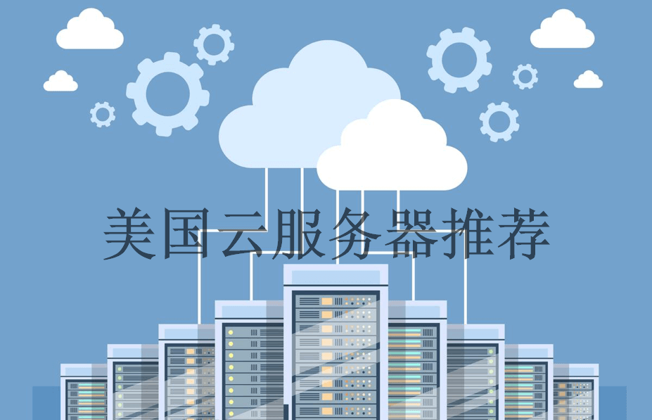 云服务器企业办公电脑解决方案优势(云服务器企业办公电脑解决方案优势有哪些)，云服务器企业办公电脑解决方案的优势解析，云服务器企业办公电脑解决方案优势解析，高效、灵活、安全的办公电脑新选择，云服务器企业办公电脑解决方案优势解析，高效、灵活、安全的新选择，云服务器企业办公电脑解决方案优势解析，高效、灵活、安全的新选择，云服务器企业办公电脑解决方案，高效、灵活、安全的新选择优势解析，云服务器企业办公电脑解决方案，高效、灵活、安全的新选择优势解析 第2张
