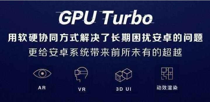 华为云配置gpu服务器(阿里云gpu服务器学生价格)，华为云与阿里云GPU服务器配置及学生优惠价格概览 第2张