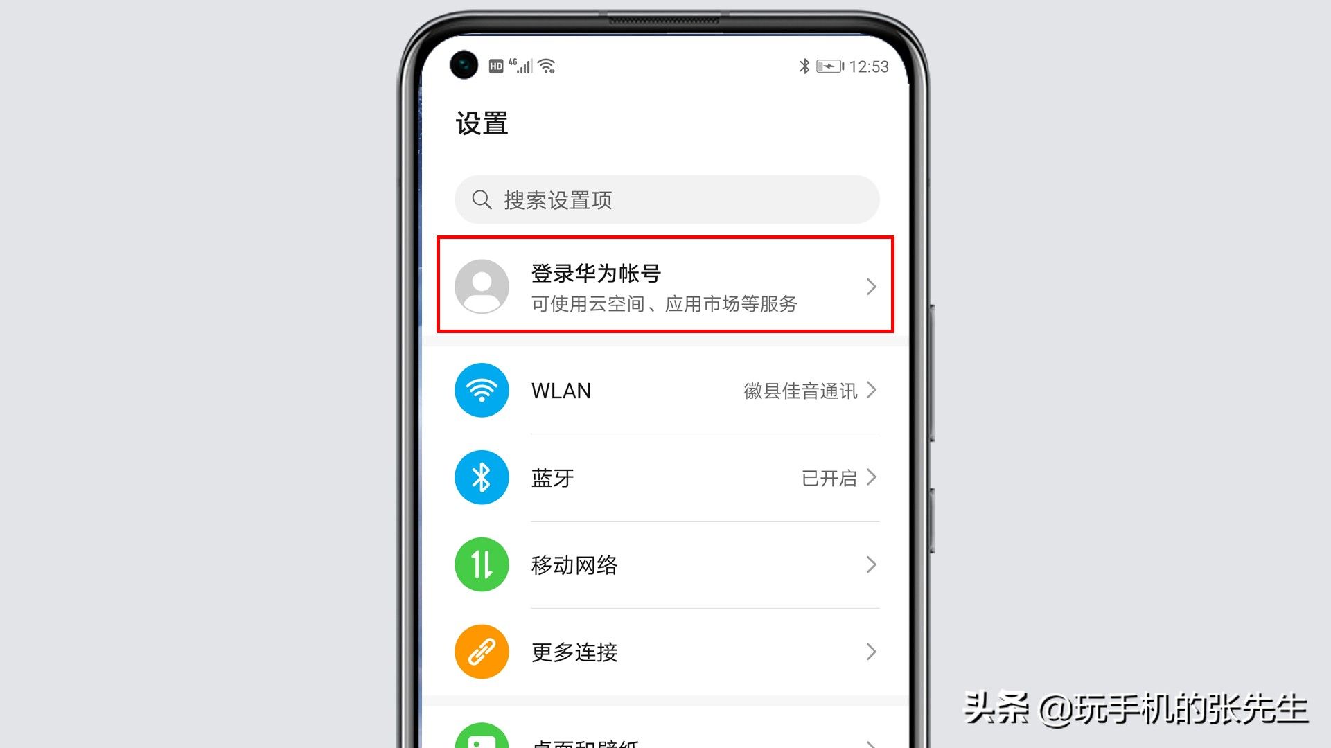 三星如何登录云服务器地址设置(三星如何登录云服务器地址设置权限)，三星云服务器登录指南，地址设置与权限操作详解