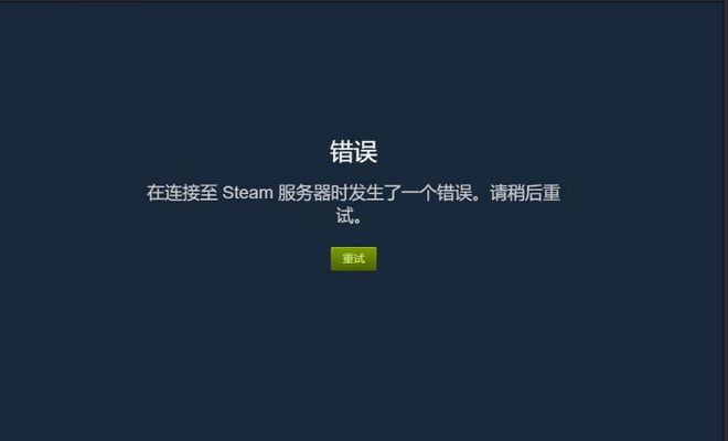 绝地求生为什么没有免费的服务器(绝地求生为什么不在中国架设服务器)，揭秘绝地求生为何不提供免费服务器及在中国架设服务器的原因