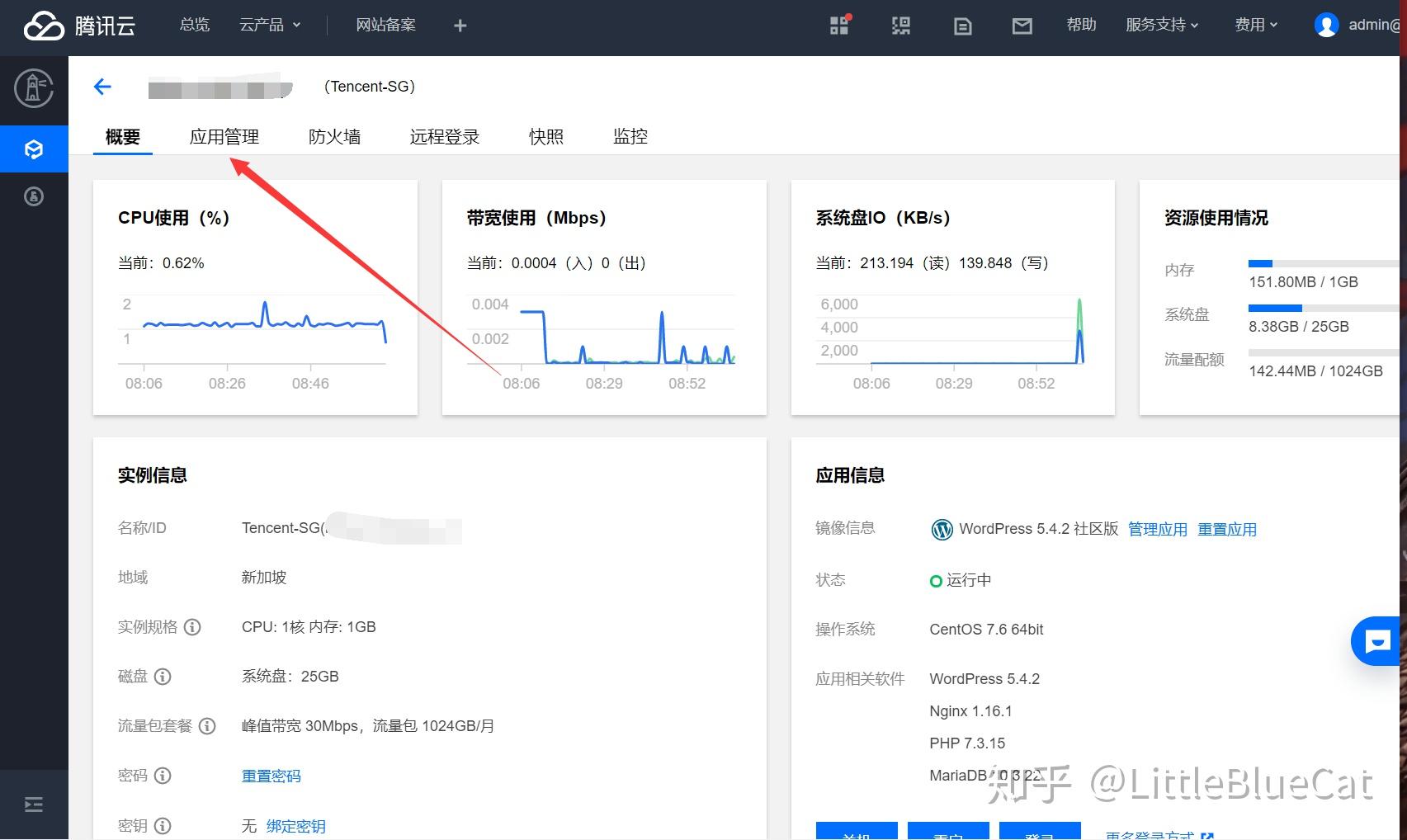 腾讯轻量云服务器怎么上传网页文件(腾讯轻量云服务器怎么上传网页文件的)，腾讯轻量云服务器上传网页文件教程，腾讯轻量云服务器上传网页文件教程，详解如何上传网页文件至腾讯轻量云服务器，腾讯轻量云服务器上传网页文件详解，步骤教程与操作指南，腾讯轻量云服务器上传网页文件详解，步骤教程与操作指南，腾讯轻量云服务器上传网页文件详解，步骤教程与操作指南，腾讯轻量云服务器上传网页文件详解，步骤教程与操作指南