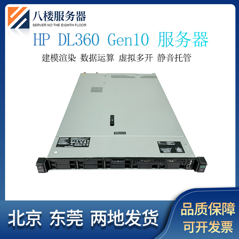 安徽hp服务器虚拟化解决方案(安徽hp服务器虚拟化解决方案设计)，安徽HP服务器虚拟化解决方案设计详解，安徽HP服务器虚拟化解决方案详解，设计与实施策略，安徽HP服务器虚拟化解决方案设计与实施策略详解