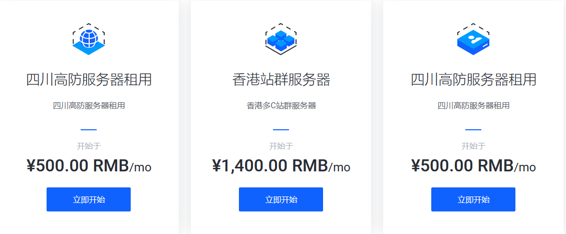 免费永久国内个人服务器(给大家推荐永久免费服务器)，推荐永久免费国内个人服务器，优质选择等你来体验！，推荐优质永久免费国内个人服务器，免费体验优质选择！，推荐优质永久免费国内个人服务器，免费体验优质选择等你来！