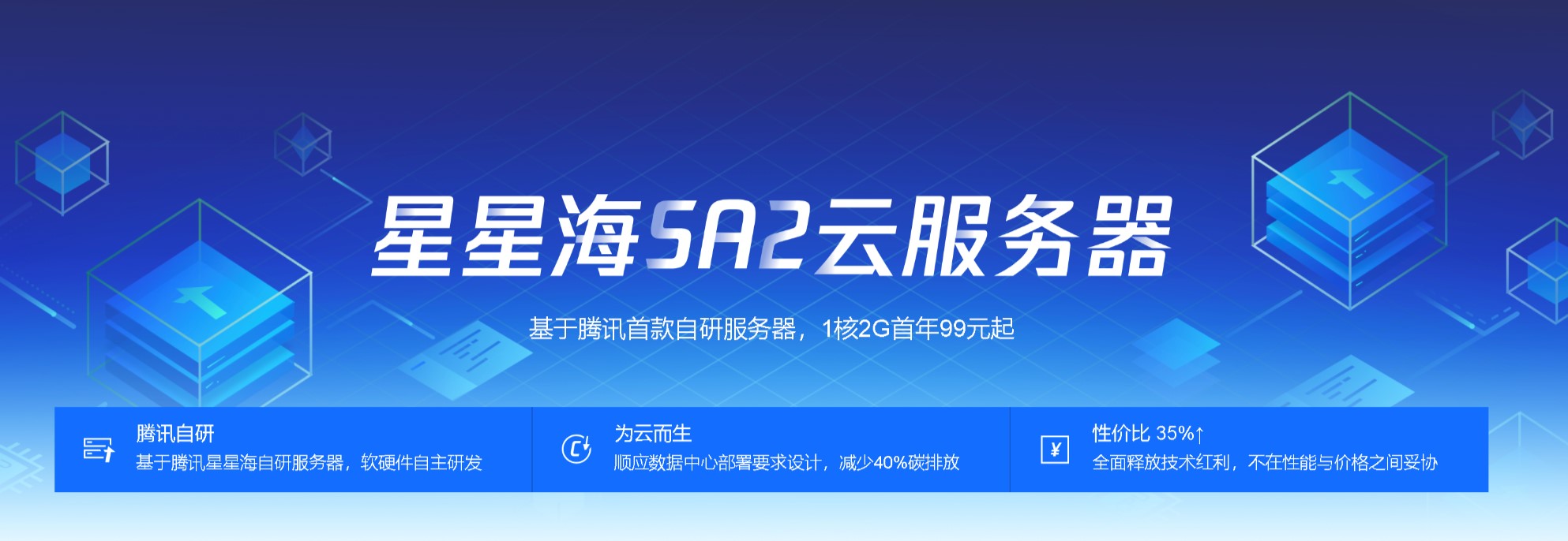 腾讯轻量云服务器网站备案(腾讯轻量云服务器网站备案失败)，腾讯轻量云服务器网站备案指南及失败解决方案，腾讯轻量云服务器网站备案指南，备案流程、失败原因及解决方案，腾讯轻量云服务器网站备案指南，从备案流程到失败解决方案全解析，腾讯轻量云服务器网站备案全流程解析，备案指南及失败解决方案全攻略，腾讯轻量云服务器网站备案全攻略，流程解析、失败原因及解决方案
