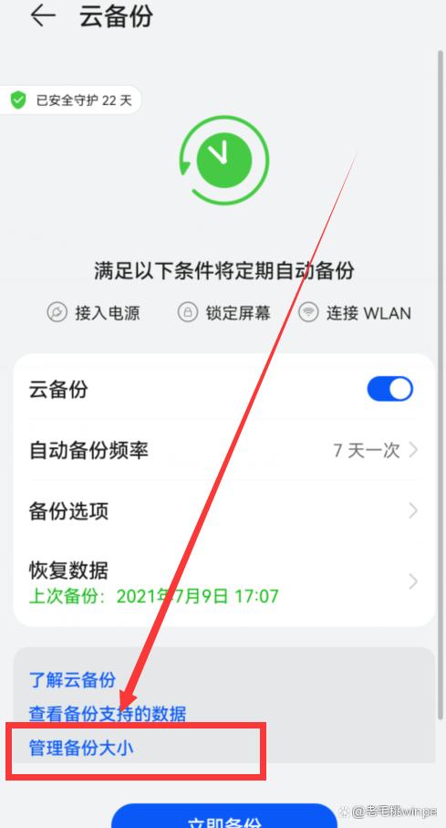 查看云空间服务器异常(查看云空间服务器异常怎么回事)，云空间服务器异常原因解析与解决方案