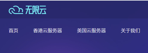 后台租用什么服务器好(租用服务器属于什么费用)，后台租用服务器选择指南，最佳服务器类型及其费用解析 第2张