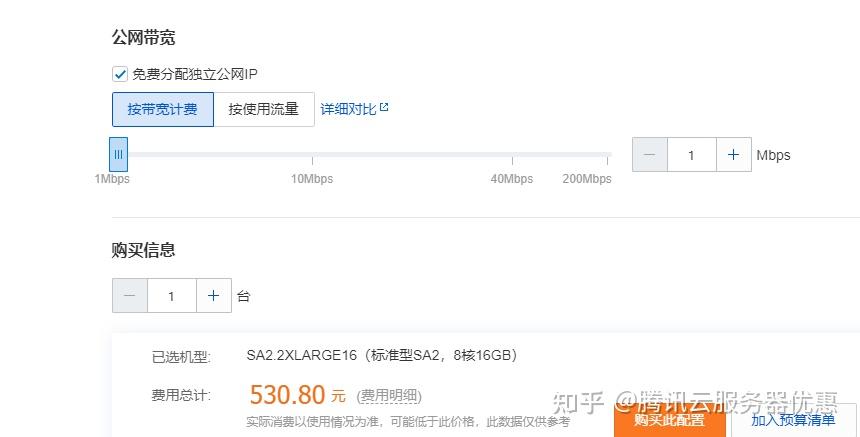 阿里云服务器1m带宽网速是多少(阿里云服务器1m带宽网速是多少啊)，阿里云服务器1M带宽网速解析，网速究竟有多快？，阿里云服务器1M带宽网速解析，网速究竟有多快？，阿里云服务器1M带宽网速深度解析，网速表现及解析，阿里云服务器1M带宽网速深度解析，网速表现、解析及实际速度探讨，阿里云服务器1M带宽网速深度解析，实际速度及性能探讨