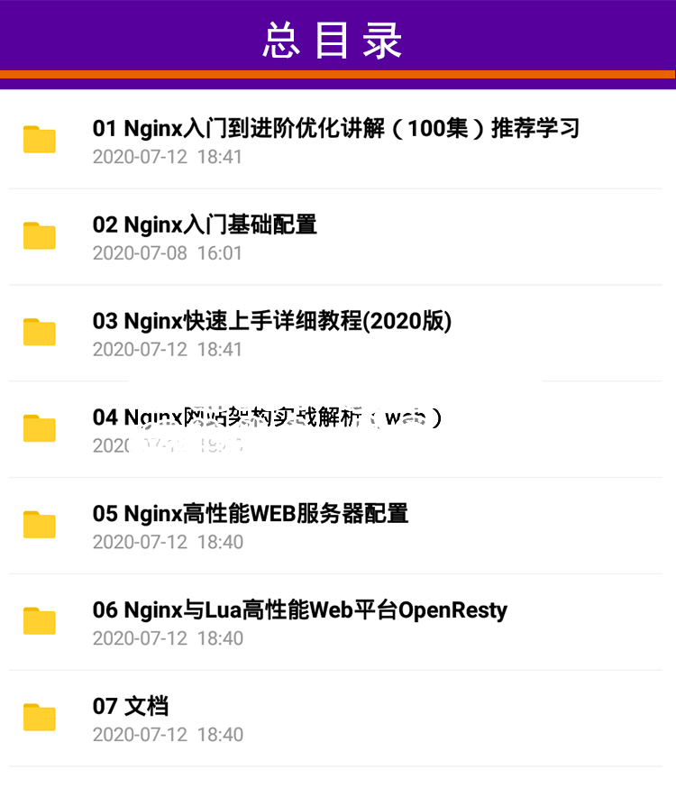 超级服务器组装视频教程免费版(服务器管理器配置超级vps管理器)，免费超级服务器组装与配置教程，从服务器管理器到超级VPS管理器的全方位指南，免费超级服务器组装与配置教程，从服务器管理器到超级VPS管理器的全方位指南视频合集上线啦！，免费超级服务器组装与配置教程，从服务器管理器到超级VPS管理器的全方位指南视频合集上线！，免费超级服务器组装与配置教程，从服务器管理器到超级VPS管理器的全方位指南视频合集上线！ 第2张