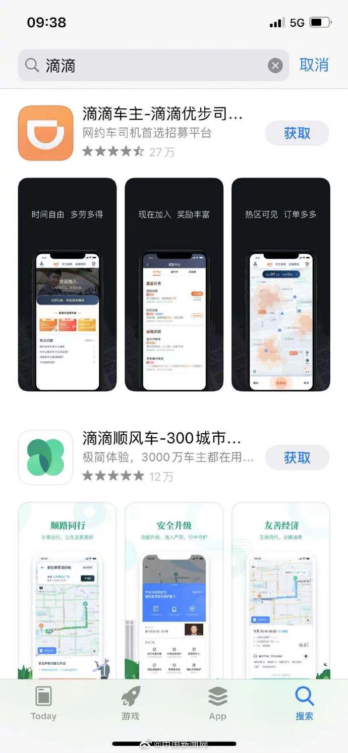 滴滴云服务器连接不上怎么办的简单介绍，滴滴云服务器连接故障解决方案简介，滴滴云服务器连接故障解决方案及常见连接问题处理简介，滴滴云服务器连接故障解决方案及常见问题处理简介