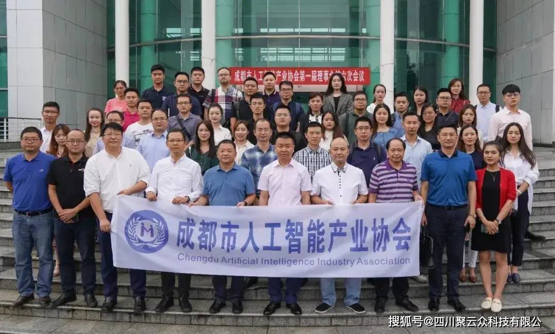 四川省云服务器有限公司(四川省云服务器有限公司是国企吗)，四川省云服务器有限公司简介及国企属性探讨，四川省云服务器有限公司简介，探讨其国企属性及业务概述，四川省云服务器有限公司国企属性及业务概述探讨，四川省云服务器有限公司国企属性及业务概述深度探讨，国企属性与业务概览