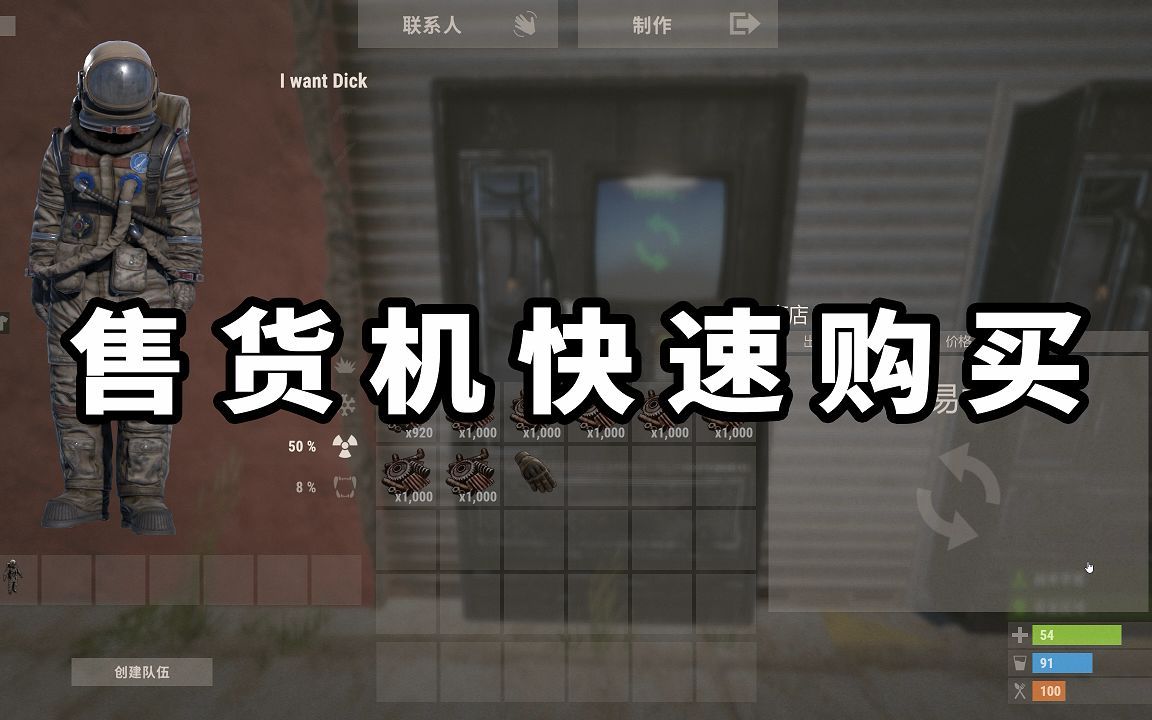 可靠的rust服务器托管(rust服务器多少钱一个月)，Rust服务器托管可靠性探讨，价格及费用详解，Rust服务器托管，可靠性、价格及费用详解，Rust服务器托管，可靠性、价格及费用详解探讨，Rust服务器托管，可靠性、价格及费用详解与探讨，Rust服务器托管，可靠性、价格及费用详解与比较